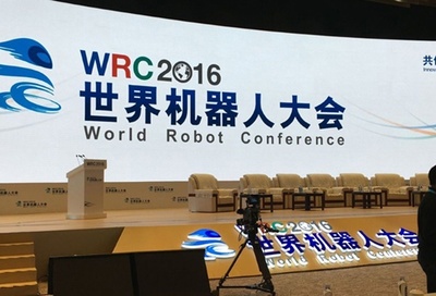 智能新紀元 便裝網科技將如何引領家居裝修機器人智能化浪潮